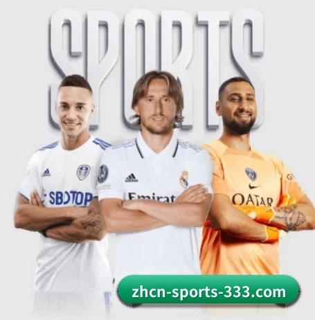 333体育 APP 界面