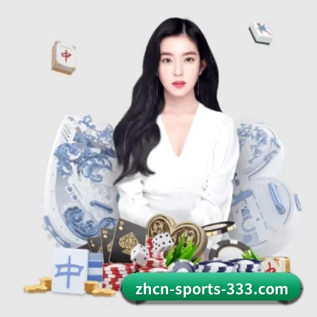 333体育 APP